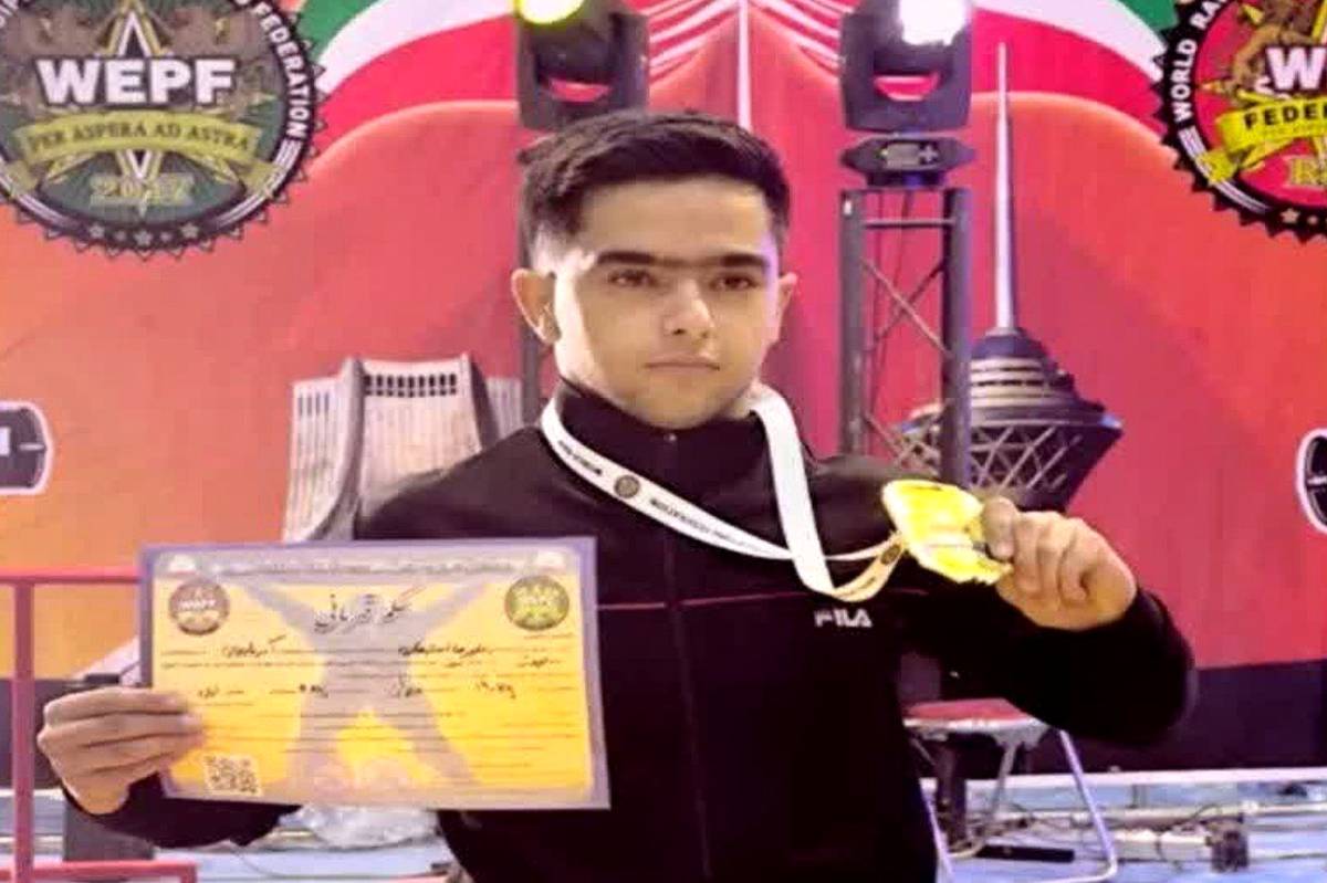 دانشجو معلم آذربایجان شرقی مقام قهرمانی «ددلیفت» جهان را کسب کرد 