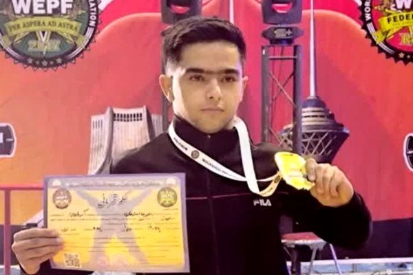 دانشجومعلم آذربایجان شرقی مقام قهرمانی «ددلیفت» جهان را کسب کرد