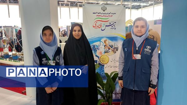 افتتاحیه غرفه رباتیک ناحیه ۶ مشهد در نمایشگاه بین المللی مشهد 