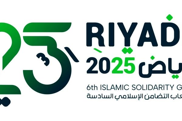 رقابت ۳۰ کشور در  دایره طلایی بازی‌های همبستگی کشور‌های اسلامی