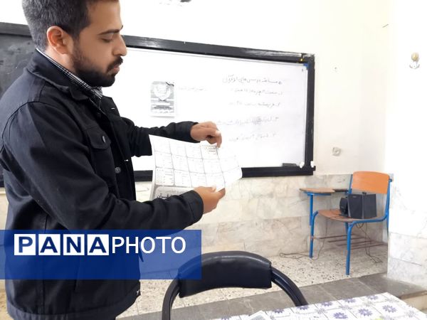 مسابقه درس‌هایی از قرآن گامی برای ترویج فرهنگ و سبک زندگی قرآنی در بین دانش‌آموزان دبستان شهید پسندیده فدافن