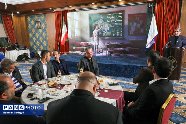 گردهمایی ورزشکاران در پویش ملی «به‌ساز مدرسه بساز مدرسه»