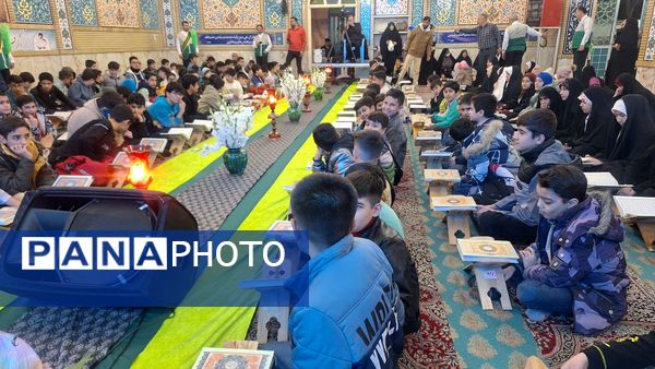 محفل هفتگی انس با قرآن به میزبانی استان البرز در آستان امامزاده حسن(ع) کرج