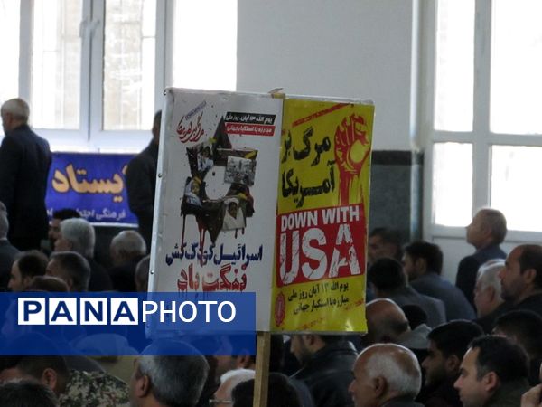 نمازجمعه با عطر شهید گمنام جان گرفت