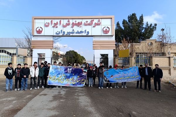 بازدیدهای علمی و صنعتی پلی میان آموزش نظری و تجربه عملی هستند