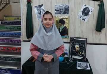 گرامیداشت سالروز شهادت سردار دلها حاج قاسم سلیمانی در دبستان یاس زرین‌شهر

