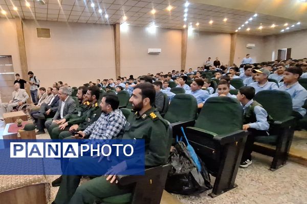 آیین بزرگداشت مقام شهدا و تجلیل از خانواده شهدا و ایثارگران 