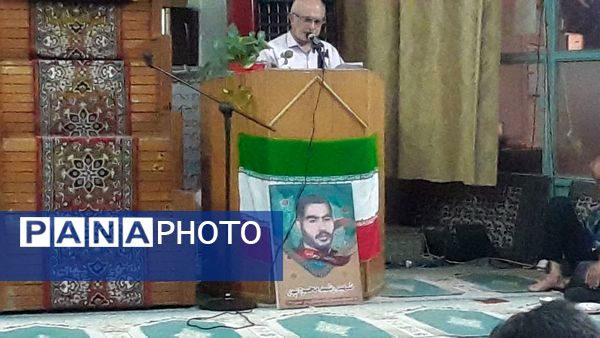 گرامیداشت شهید رشید محمدپور در قائمشهر