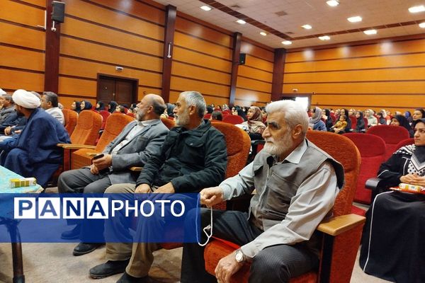 برگزاری همایش جوانی جمعیت و فرزندآوری در بهارستان دو