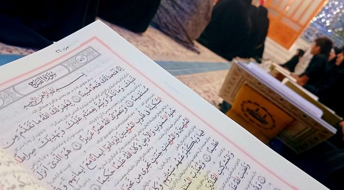 برگزاری مراسم سراسری ۱۱۴ محفل قرآنی در بجنورد