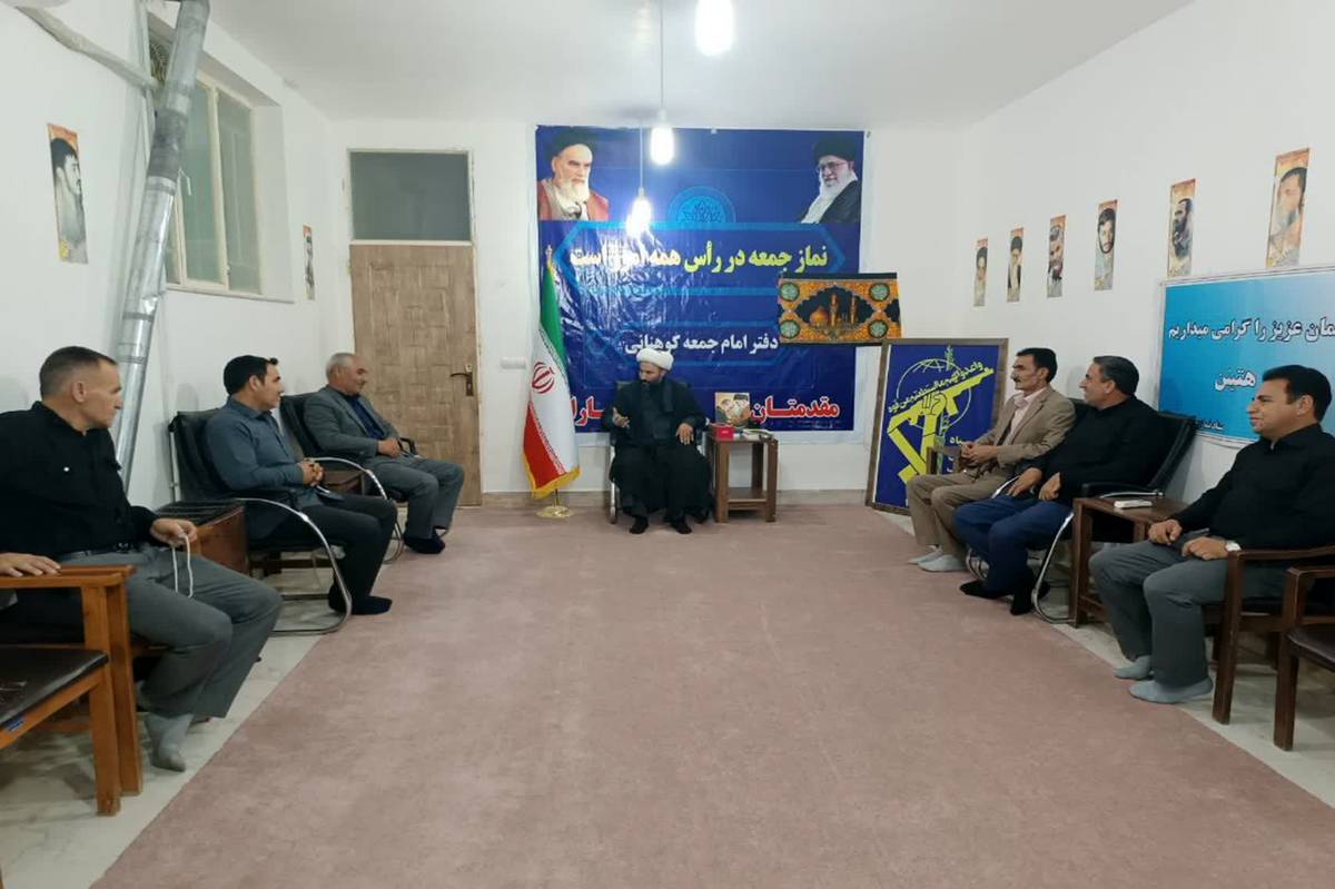 ستاد نماز جمعه کوهنانی، پیادهروی اربعین را محور مشورت قرار داد: رایزنی حول تسهیل حضور زائران