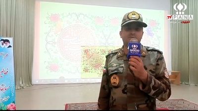 جشن دهه کرامت در گروه ۲۲ توپخانه  شهرضا