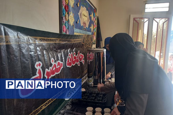 دبستان شاهد فاطمه زهرا(س) در سوگ مادر