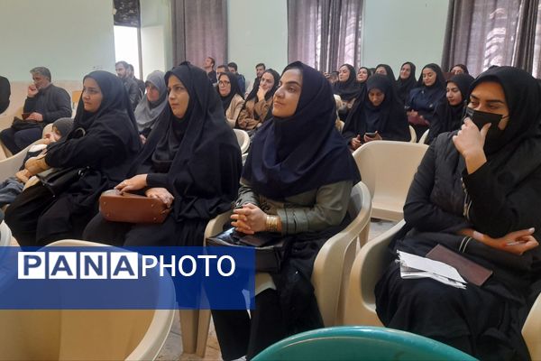 آغاز دوره توانمندسازی مربیان کاردان در کانون شهید باهنر لردگان