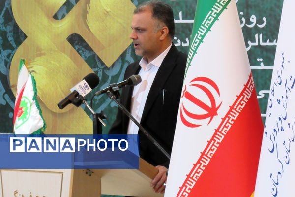 برگزاری آیین تجلیل از معلمان نمونه استان کردستان
