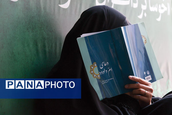 قرائت دعای‌ام داوود در حرم مطهر رضوی 