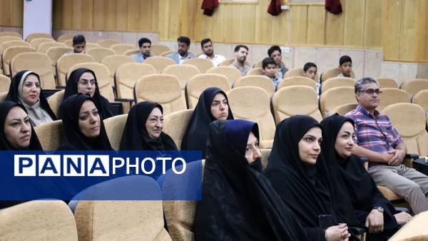 تجلیل از برگزیدگان جشنواره تجارب برتر تربیتی شهرستان زارچ