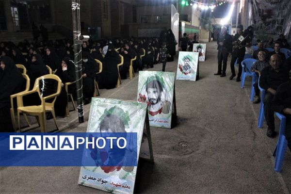 هیات عزاداری دانش‌آموزان و فرهنگیان استان قم
