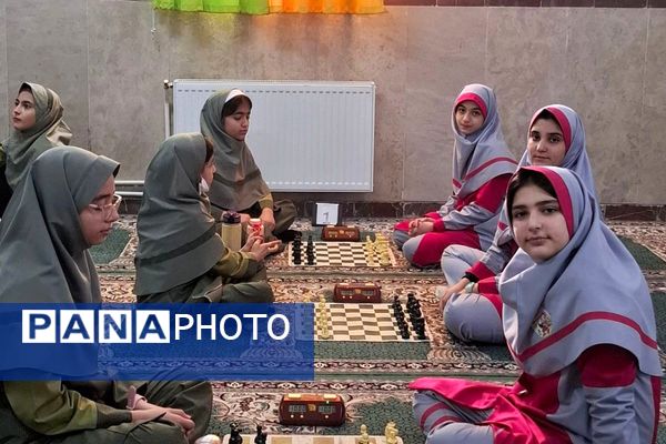 اختتامیه مسابقات شطرنج دختران بهارستان دو