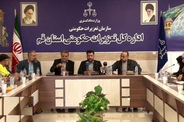 تشکیل ۱۲ هزار پرونده کالا و خدمات در اداره کل تعزیرات حکومتی قم