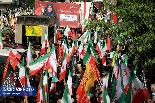 تشییع شهدای اقتدار در تهران - 2