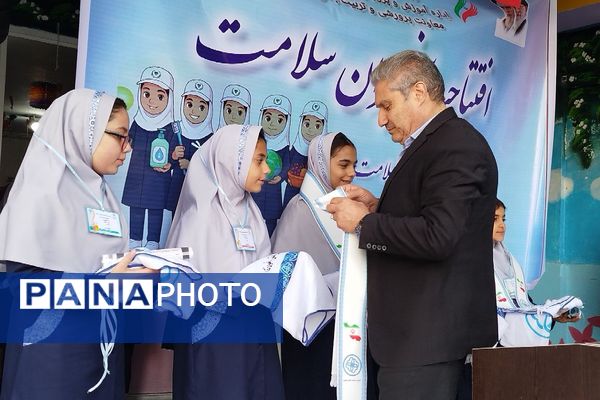 افتتاحیه طرح سفیران سلامت منطقه کهریزک 