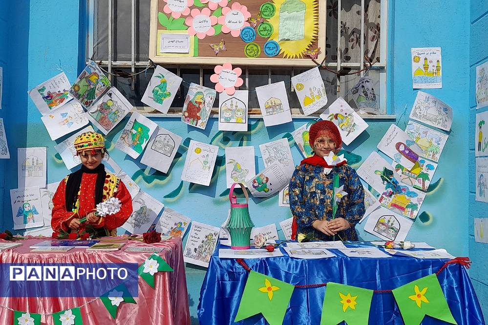افتتاحیه طرح مصباح الهدی در بهارستان‌2