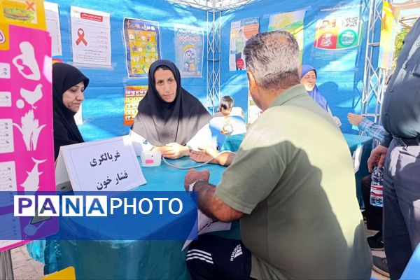 برنامه شهر پویا در سومین حرم اهل بیت 