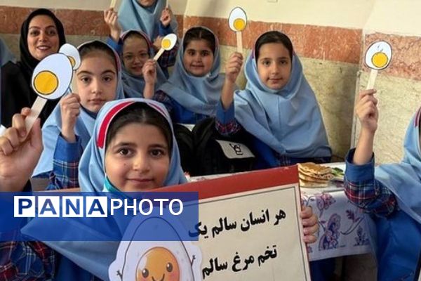 زنگ سلامت در دبستان دخترانه زکیه با طعم تخم‌مرغ به صدا درآمد