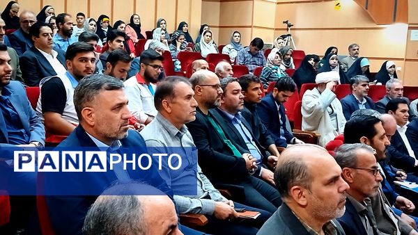 آیین گرامیداشت روز فرهنگی نظرآباد 