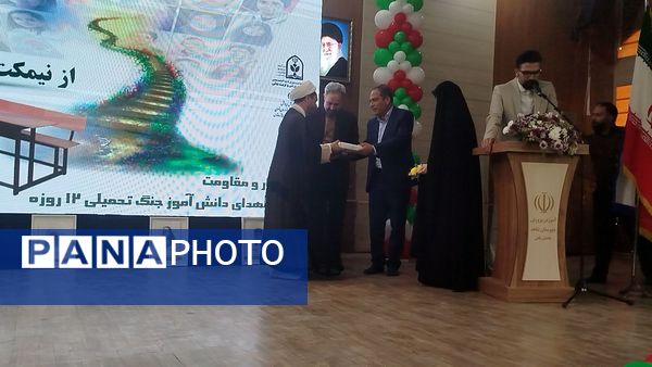 نواخته شدن زنگ ایثار و شهادت در دبیرستان شاهد خاندان قفلی ناحیه ۷