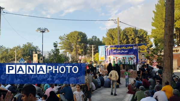 همایش بزرگ پیاده‌روی خانوادگی به‌مناسبت هفته دفاع مقدس در خلیل آباد 