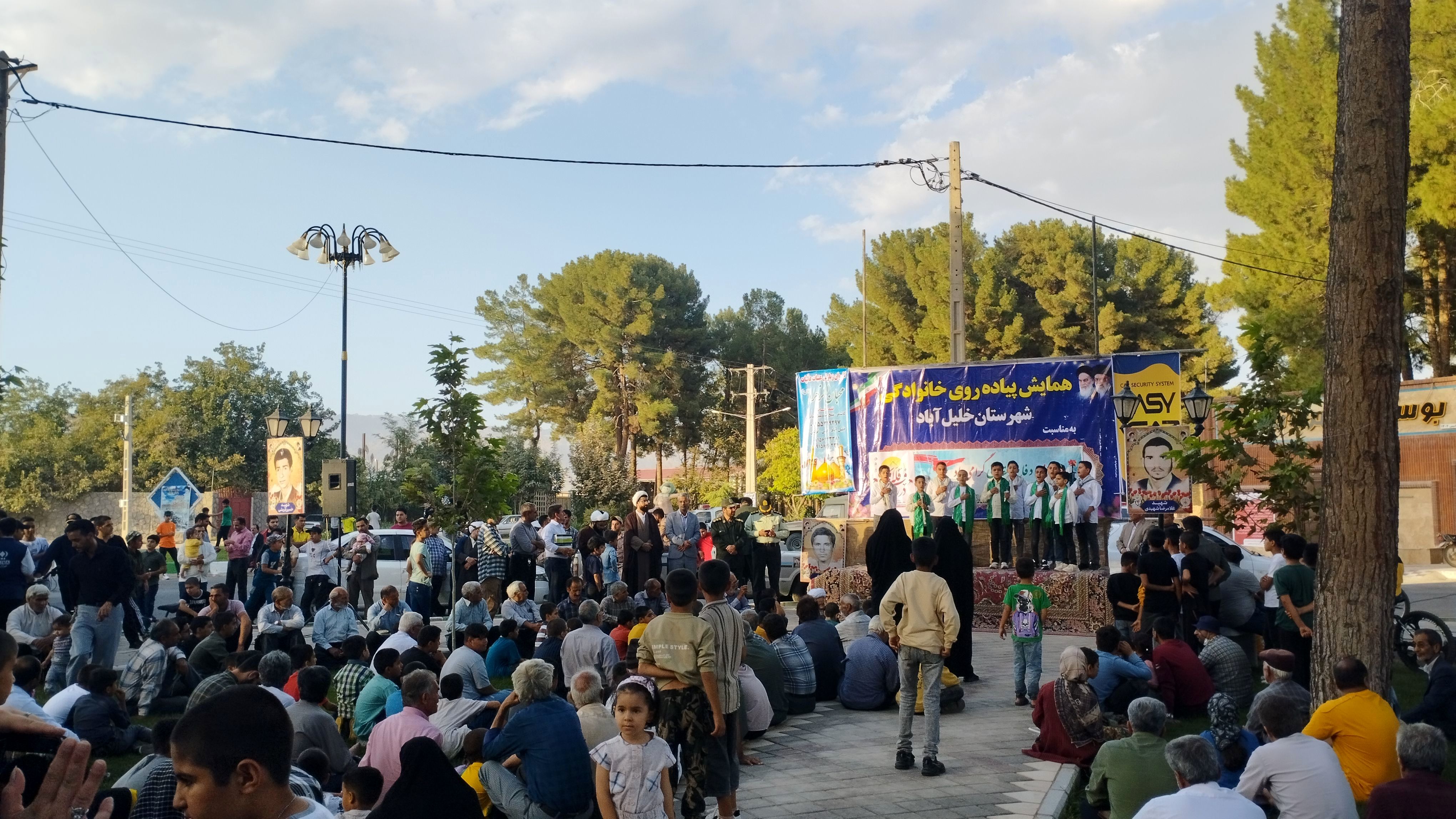 همایش بزرگ پیاده‌روی خانوادگی به‌مناسبت هفته دفاع مقدس در خلیل آباد 