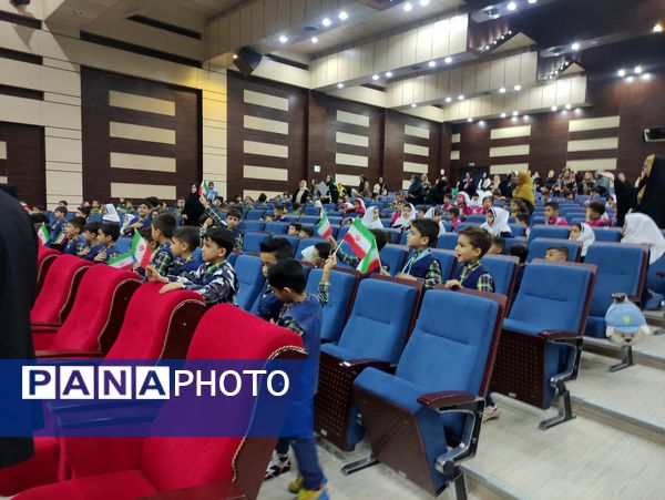 برگزاری مراسم هفته ملی کودک با شعار «برای کودکان، برای آینده»