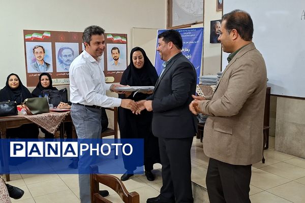 تحول و تراز در مسیر توسعه؛ گامی نو در حرفه‌ای‌سازی معلمان