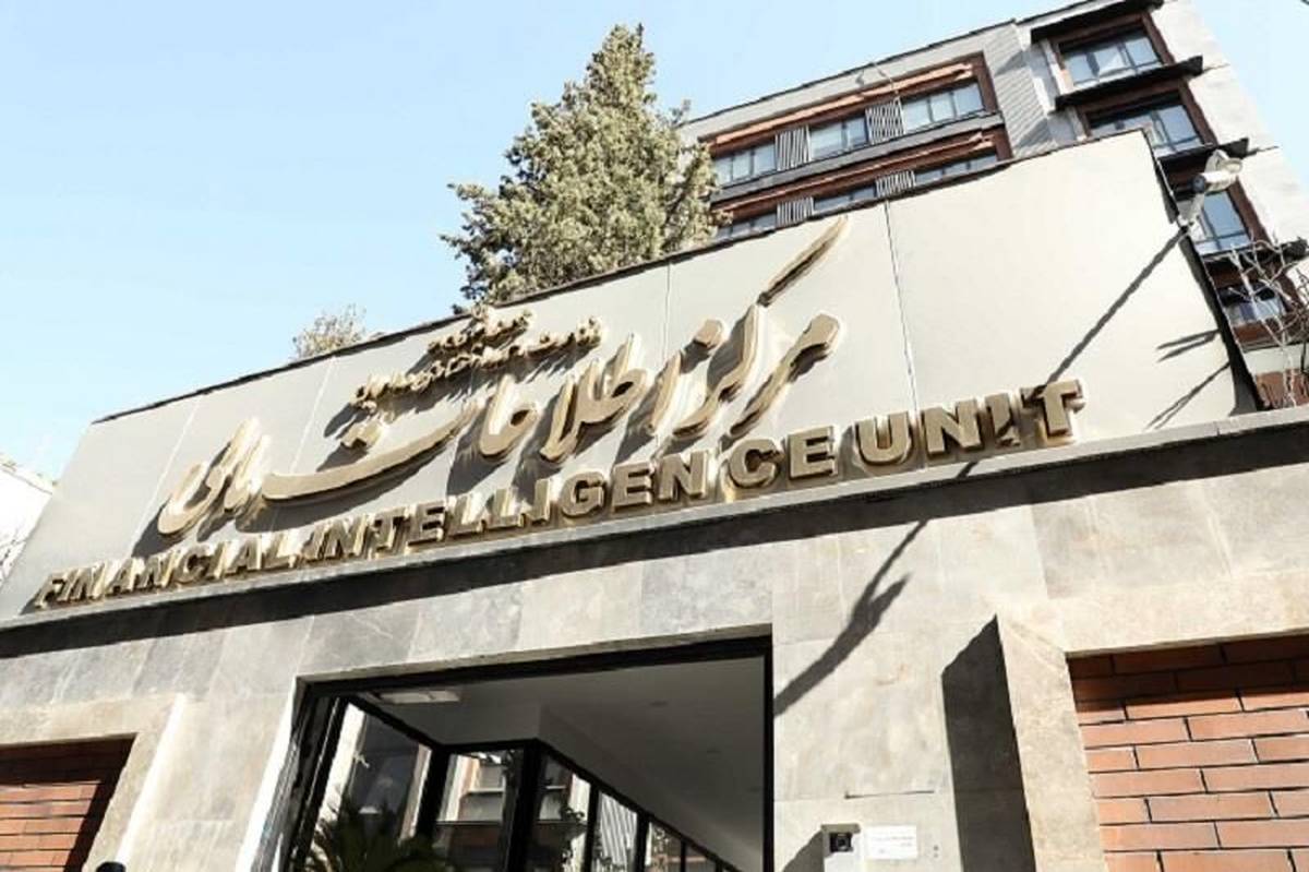الحاق ایران به پالرمو و سیافتی شرط لازم برای خروج از لیست سیاه FATF است