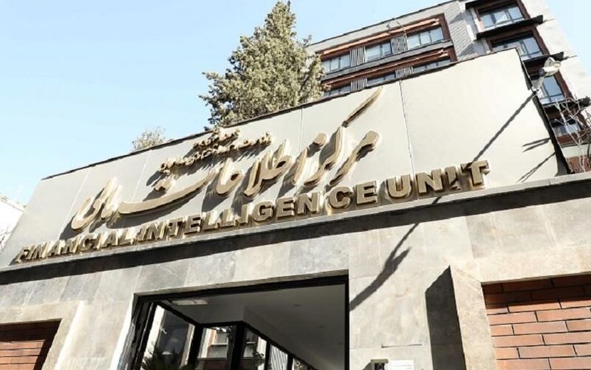 الحاق ایران به پالرمو و سی‌اف‌تی شرط لازم برای خروج از لیست سیاه FATF است