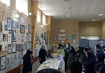 تلفیق علم و هنر در نمایشگاه دست‌ساخته‌های دانش‌آموزی زرقان