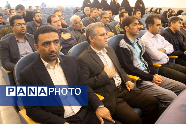 مراسم استقبال از شهید گمنام در اداره‌کل آموزش و پرورش استان بوشهر