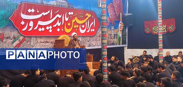 سوگواری شب چهارم محرم در مسجد امام حسین(ع) اسفراین 