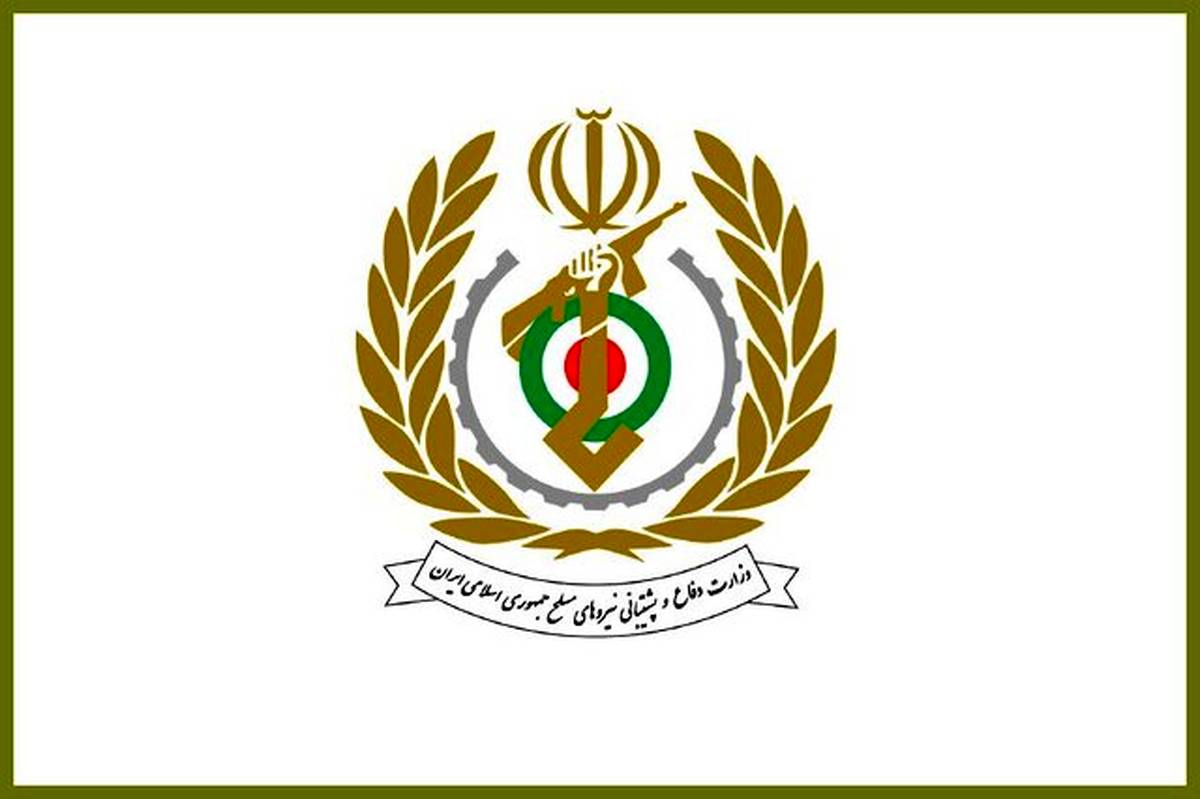 وزارت دفاع: نیروهای مسلح آماده مجازاتی سخت و عبرتآموز است