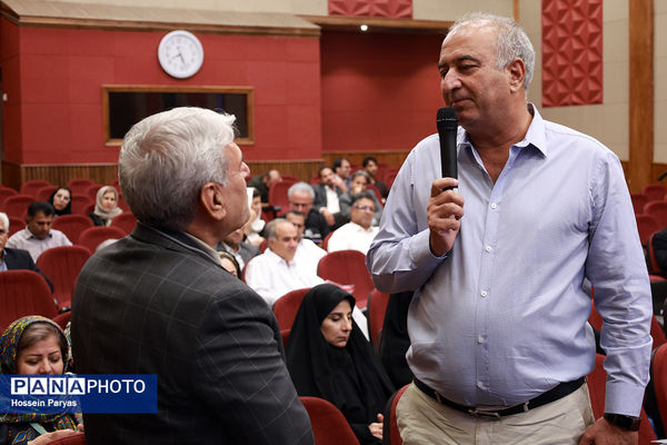 گردهمایی نیک‌اندیشان مدرسه‌ساز سرزمین هامون و مکران