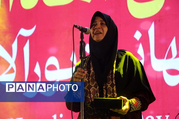 جشن ثبت یزد به عنوان شهر جهانی زیور آلات سنتی 