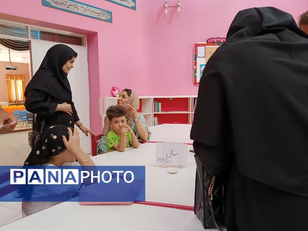  نخستین نشست انجمن اولیا و مربیان کانون پرورش فکری فارسان