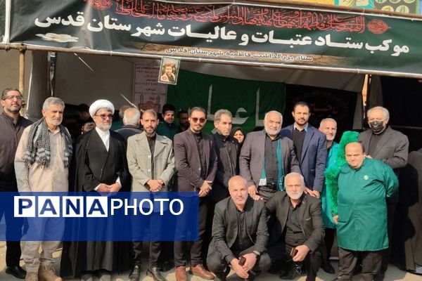 عزاداری حضرت زهرا(س) با شعار «یا زهرا؛ رمز پیروزی» در شهرقدس