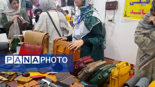نمایشگاه عرضه مستقیم کالا- فروش پاییزه در مشهد