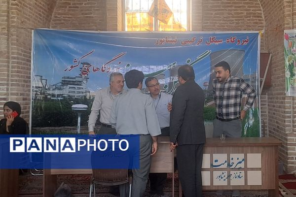 میز خدمت ادارات نیشابور پیش از نماز جمعه 