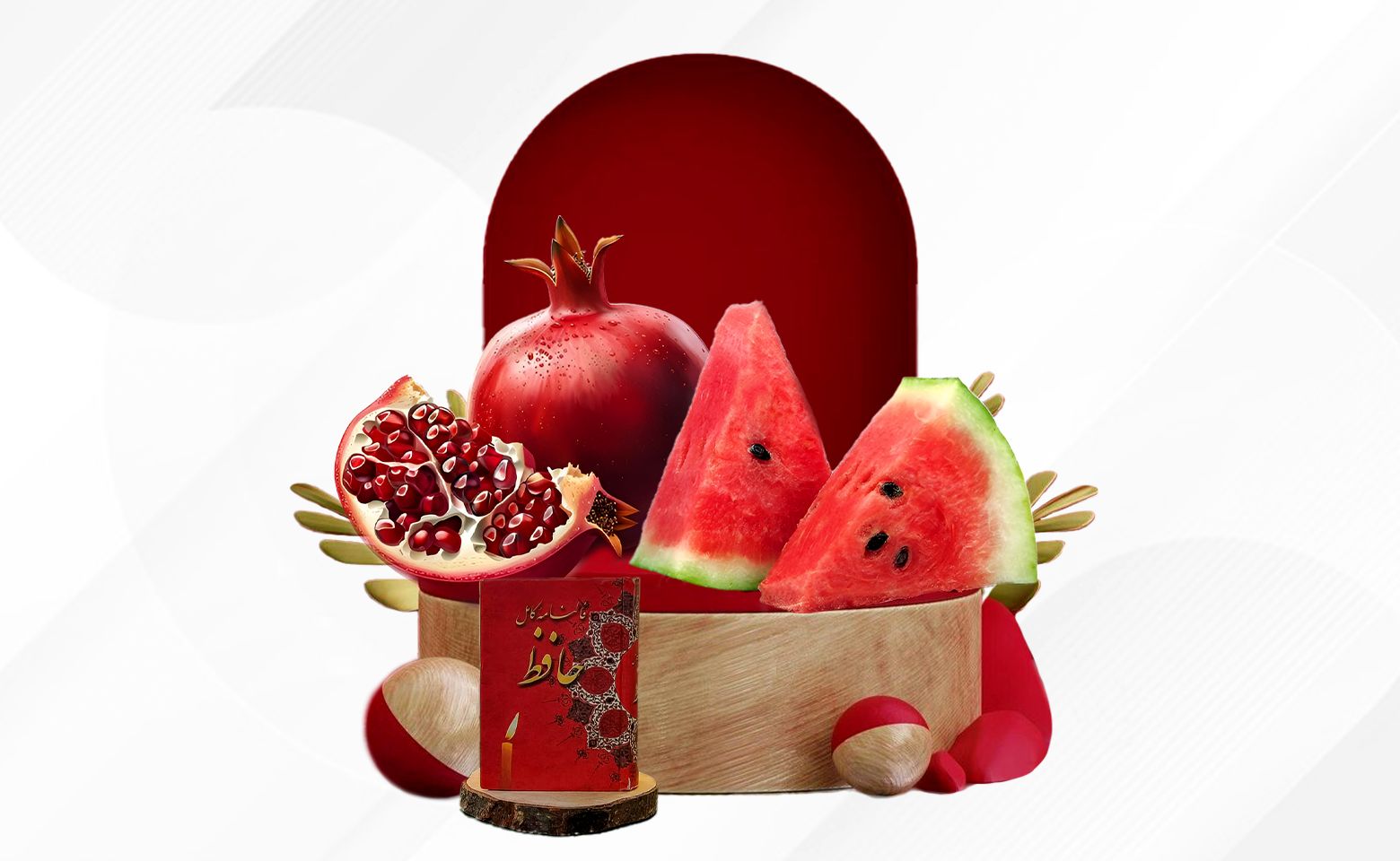 یلدا؛ جشنِ امید در دلِ بلندترین شبِ سال