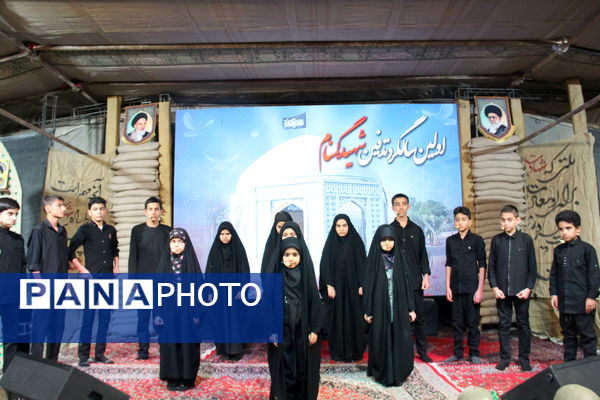 اولین سالگرد تدفین شهید گمنام پارک بزرگ شهر یزد