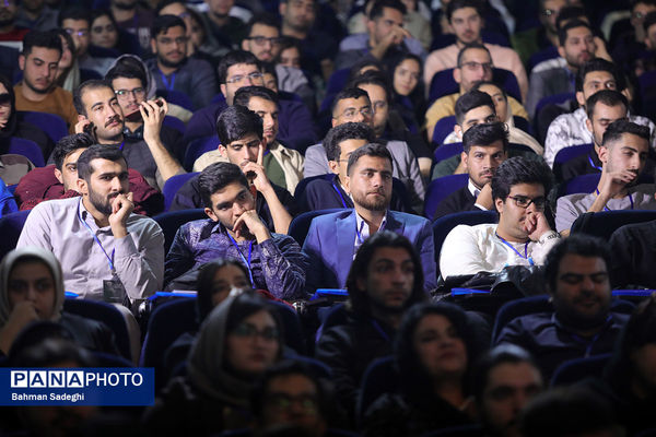 افتتاح سومین دوره مسابقه ملی «راهی شو»